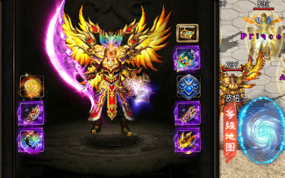 新开神途里面玩家如何灵活运用装备