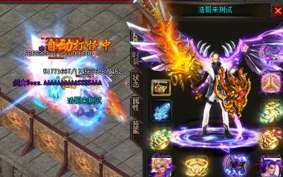 分享114st神途高端玩法