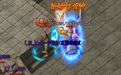 神途里面是否需要按照顺序进入地图？