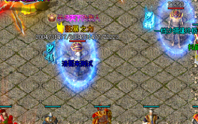 单职业神途里面商人必须了解市场