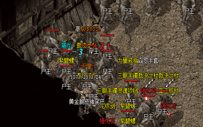 全体施毒术都有哪些功能？