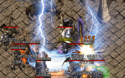 神途里面五连击是什么技能？