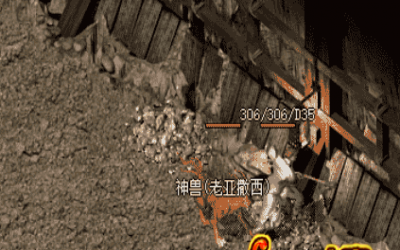 神途sf里面：道士玩家如何