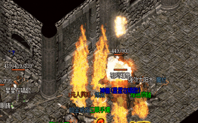 九州神途里面的怪物都分哪几种？