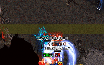 玩家在神途里面被封号的原因是什么？