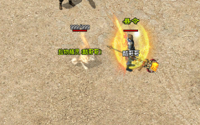 神途装备获取攻略