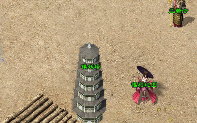 镇妖塔给神途玩家带来哪些好处