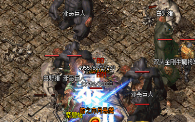 法师如何在PK中占取优势