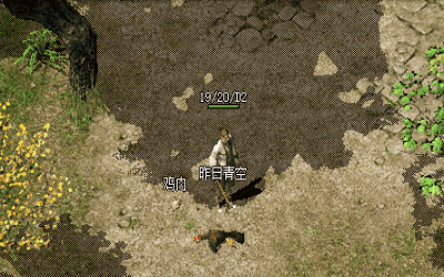 神途私服玩家需要学会总结游戏经验