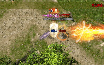 神途强化装备需要更多的高级材料吗？