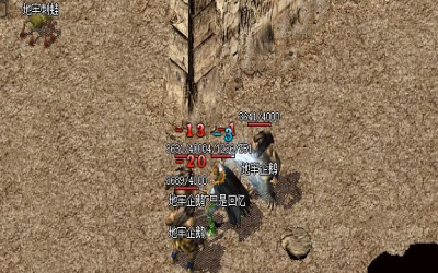 神途私服新手必看攻略