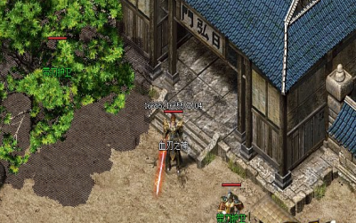 神途中没有公平可言