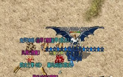 信息发布在神途手游游戏起到哪些重要的作用