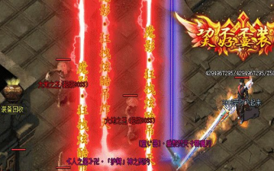 如何在神途私服里面摆脱贫穷