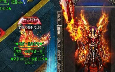 玩家要认真对待神途中每一个副本