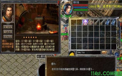 神途传奇手游中如何降低装备合成失败率