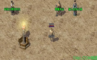 神途sf地图不同：玩家爆到装备不同