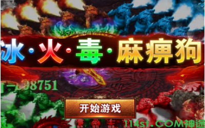 神途发布网开启‘0充值’活动