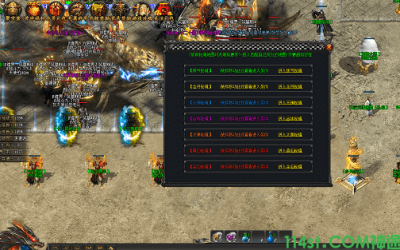 单职业神途中用什么态度看待日常活动呢？