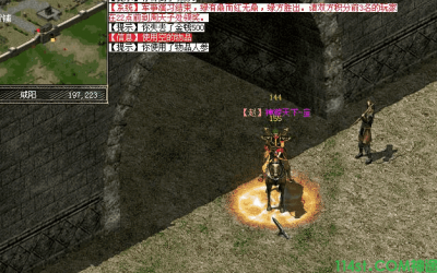 神途手游里面都有哪些喜欢‘’的玩家?