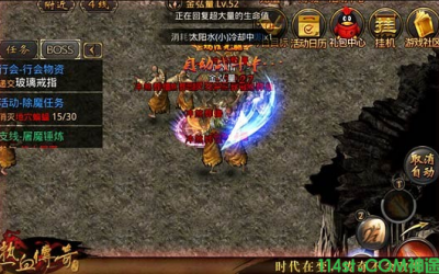 天心神途导致魔法下降的原因是啥？