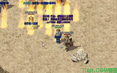 找神途中如何让自己利于不败之地？