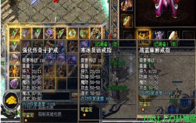 神途中土豪捐献的方式都有哪些？