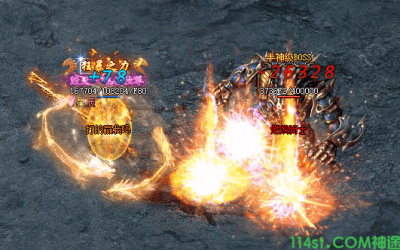 神途手游发布网游戏活动介绍