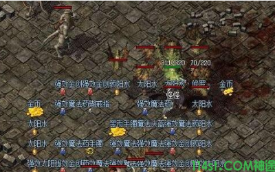 神途手游那款游戏比较经典？