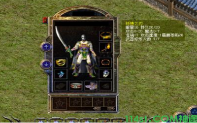 <神途手游发布网>是神途玩家可靠的找神途网站吗？