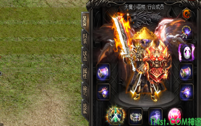 神途手游官网里面都有哪些称号属性？