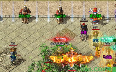 神途官方一直神途私服发布网的原因是啥