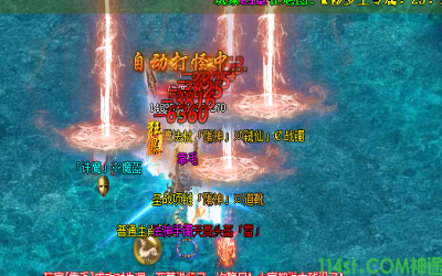 战士的开天斩在神途手游中伤害非常大