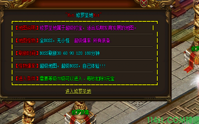 神途辅助在哪些神途里面可以使用呢？