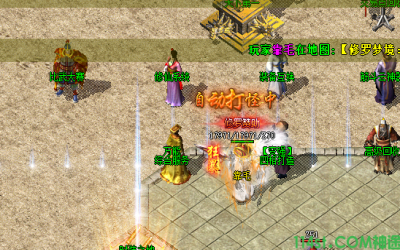 怪物变身以后都可以获得哪些高级装备？