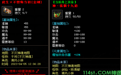 玩家都是从哪些网站下载器的？