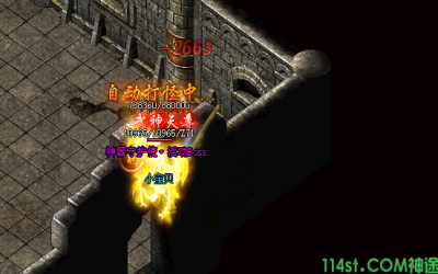 蓝羽神途在神途手游发布网上面排名高吗？