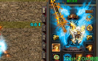 神途手游私服师徒任务每天可以做三次吗？