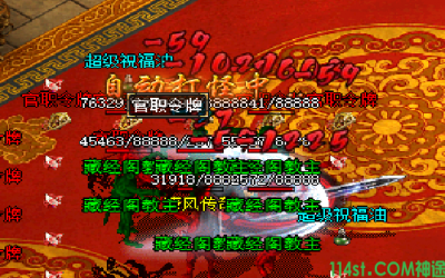 星河神途手游巅峰巨兽是否掉落小极品材料？