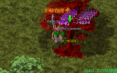 复古神途里面的百年树妖跟千年树妖爆率是一样的吗？