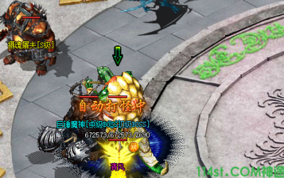 紫月神途手游带给玩家最大的乐趣有哪些？