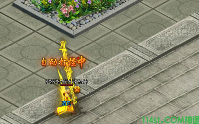 神途发布网跟传奇发布网最大的区别是什么？