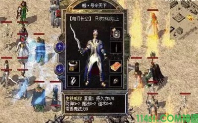 如何在新开神途手游sf中熟悉掌握各种技能