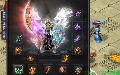 如何在找神途中获得战利品？