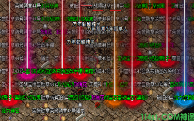 飞升属性对于新开神途手游中是一个非常艰巨的任务