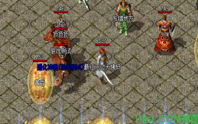 在神途手游官网装备、玩家需要哪些资格