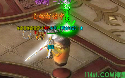 好的神途游戏都凸出哪些方面？