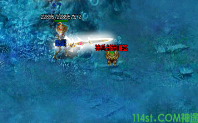 冰封道盔在8090神途手游爆率非常渺茫