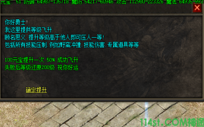 神途传奇手游后期升级慢的主要原因有哪些？