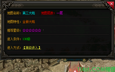 探索神秘的异界传送-第二地图，感受无尽冒险！